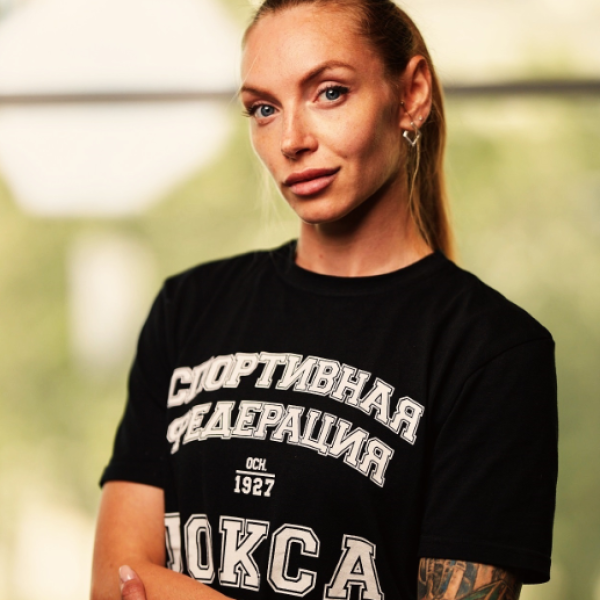 Ольга Рубан