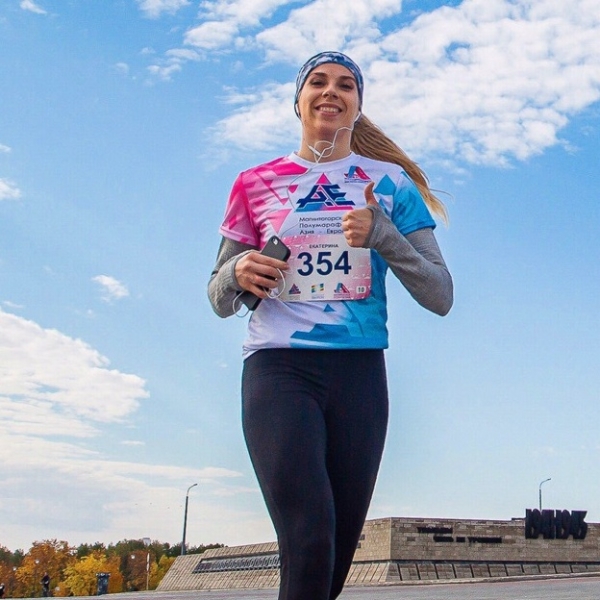 Екатерина Еременко