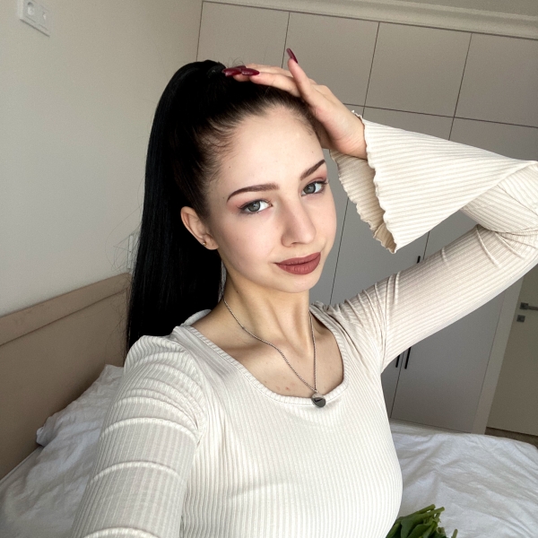 Аня Бернадская