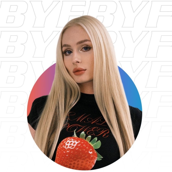 Жукова Анастасия
