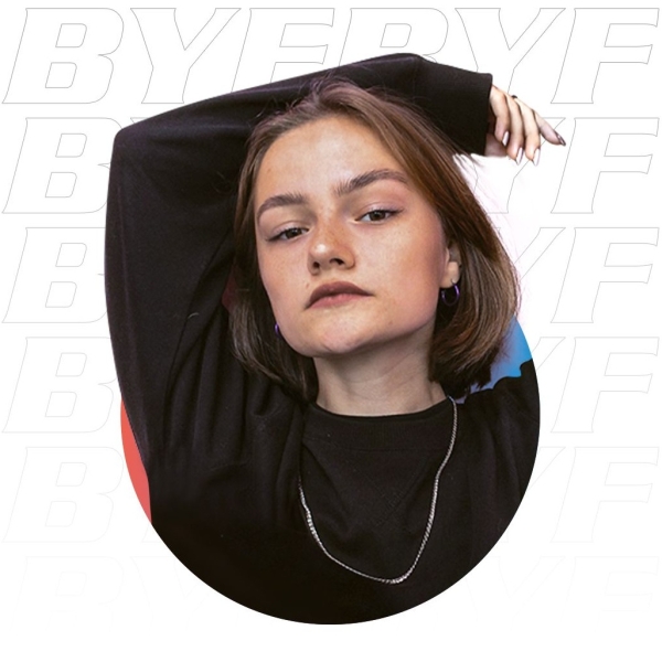 Герасимова Эвилина
