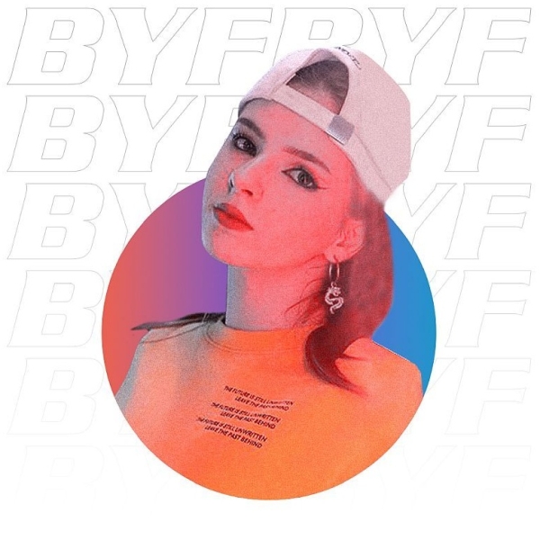 Ульяна Расчетнова