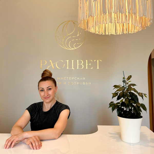 Екатерина Ярославцева