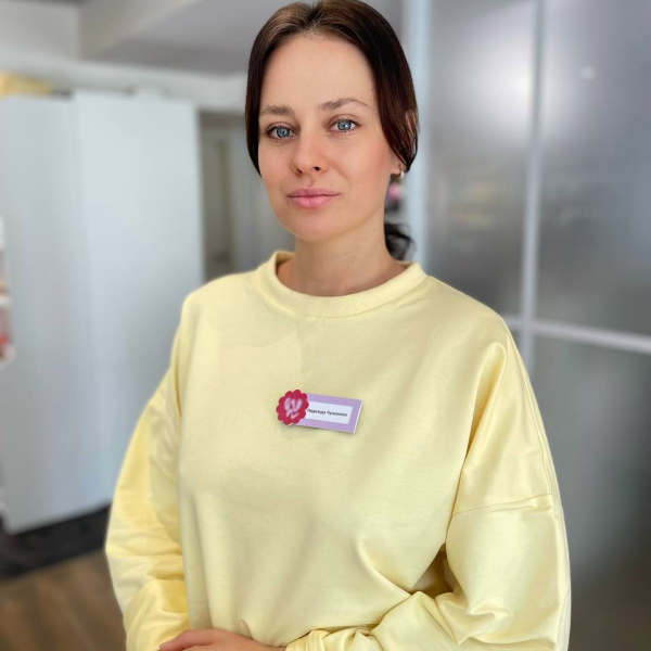 Надежда Чужакова
