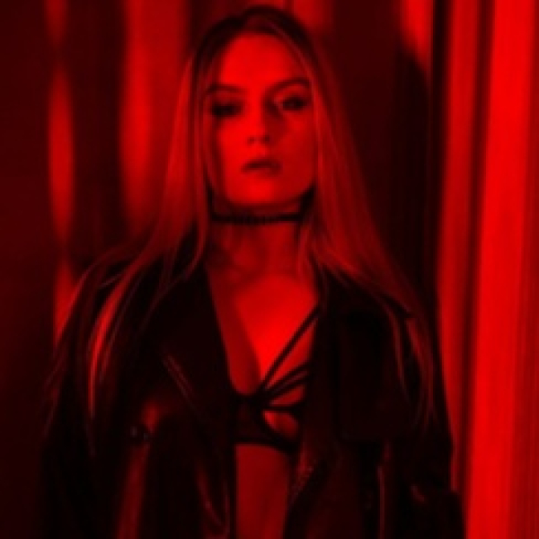 Арина Богачева