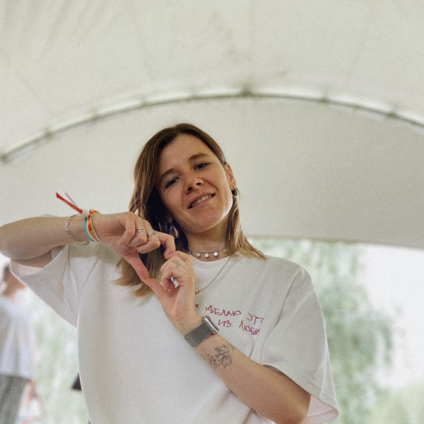 Ольга Разум