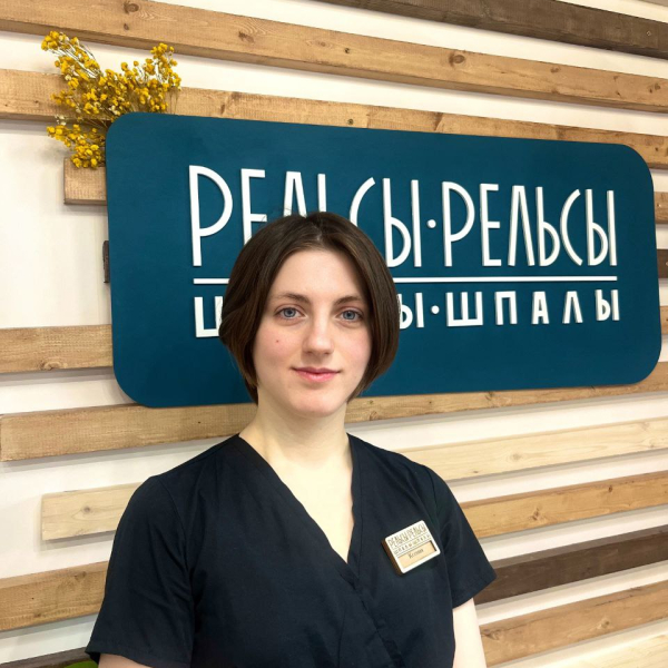 Анастасия Ионова