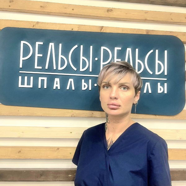 Екатерина Коржикова