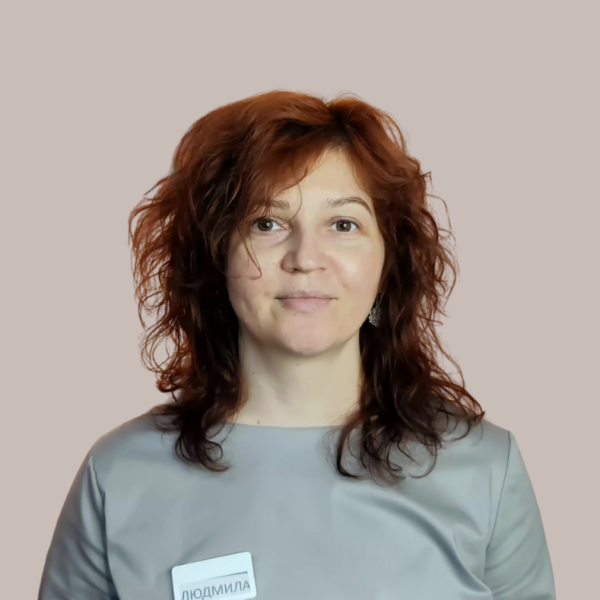 Людмила
