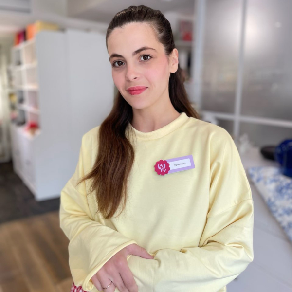 Кристина Бардина