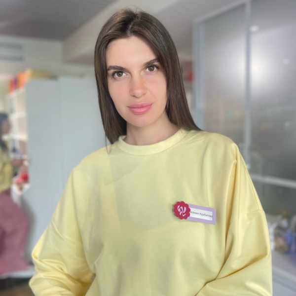 Евгения Курбатова