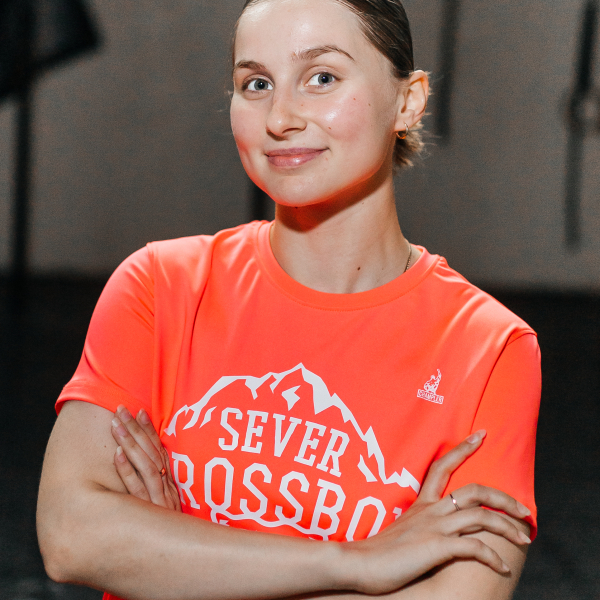 Элла Лисицына