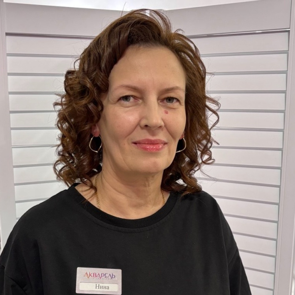 Нина Максимова