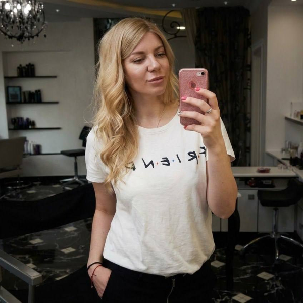 Леонтьева Дина