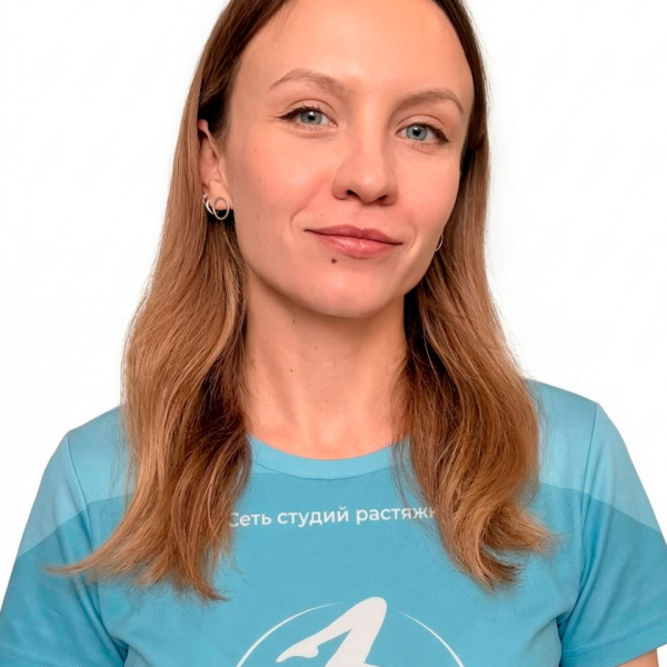 Светлана Н.