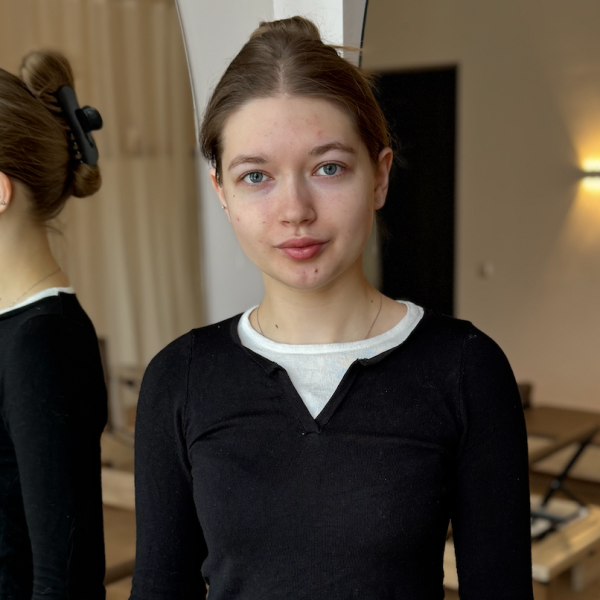 Алина