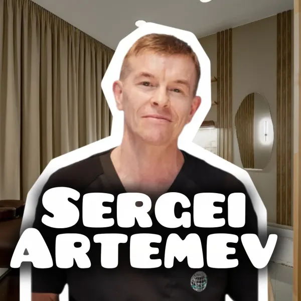 Сергей Артемьев