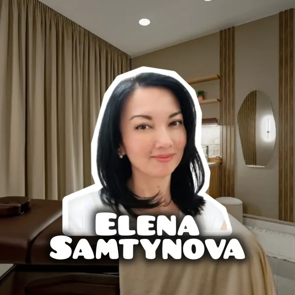 Елена Самтынова