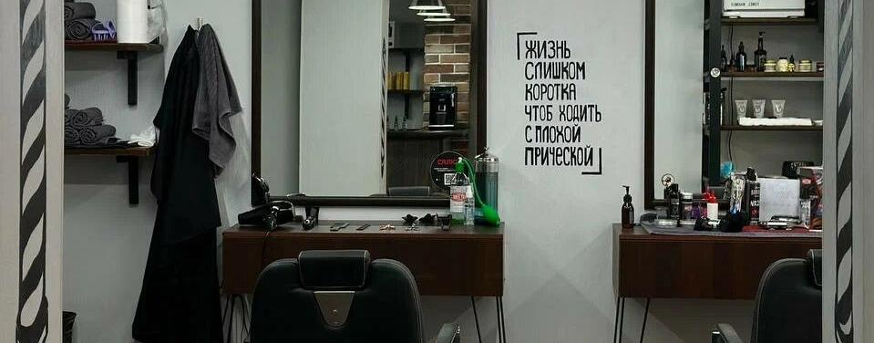 Салют