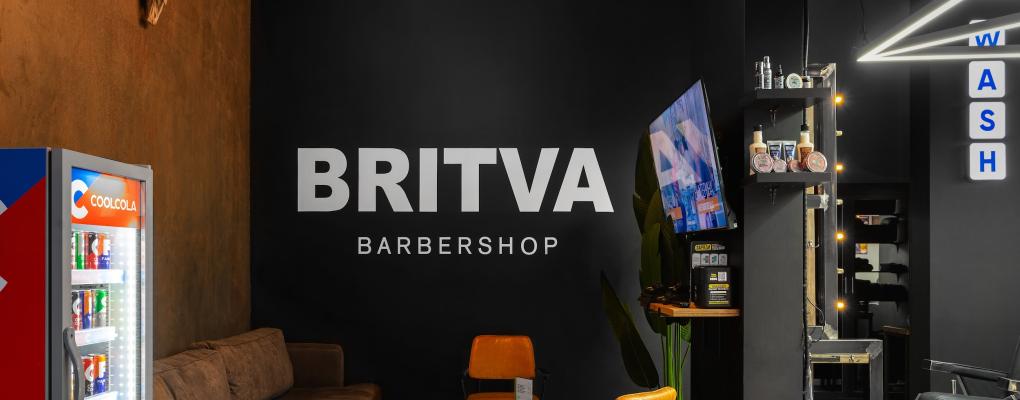 BRITVA