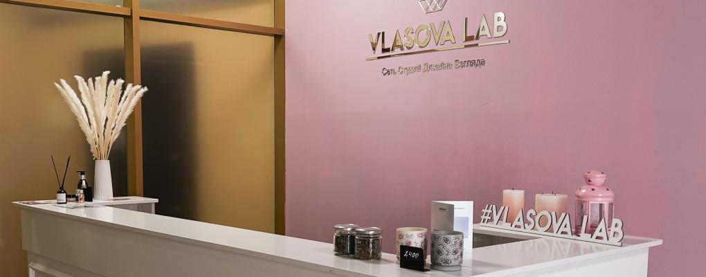 Vlasova Lab
