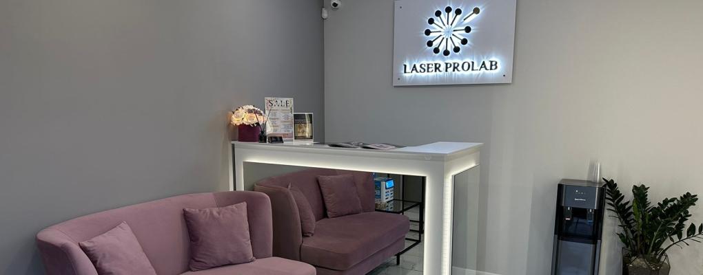 Laser ProLab