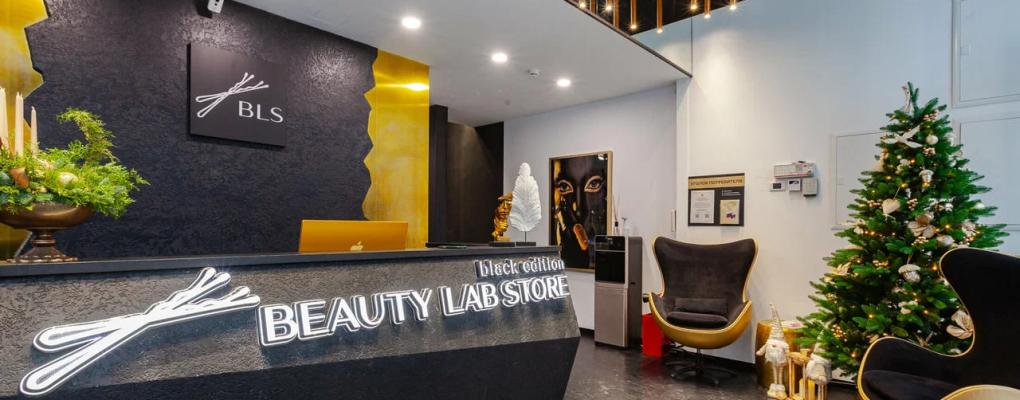 Beauty Lab Store