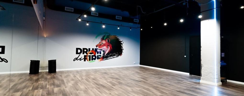 Drum Di Fire School