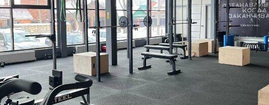 Броско Фитнес