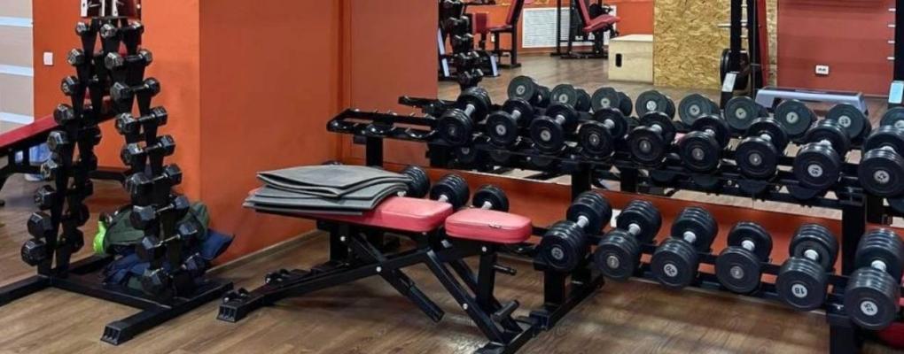 Броско фитнес