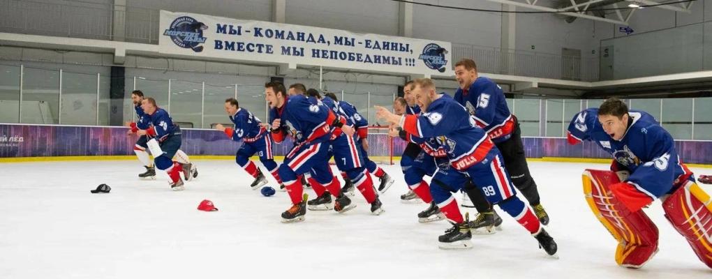 Amateur Hockey School