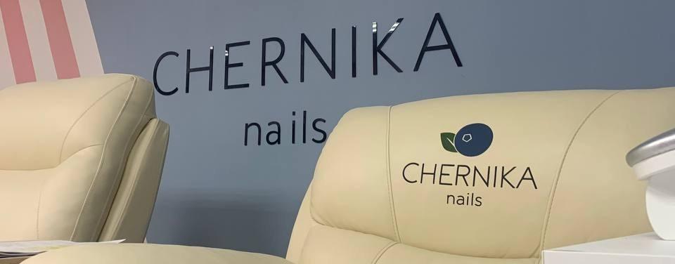 CHERNIKA Nails