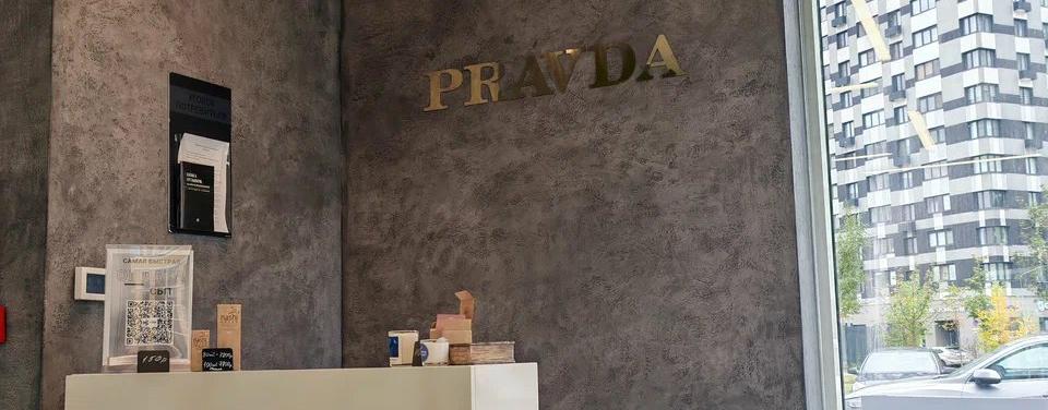 PRAVDA