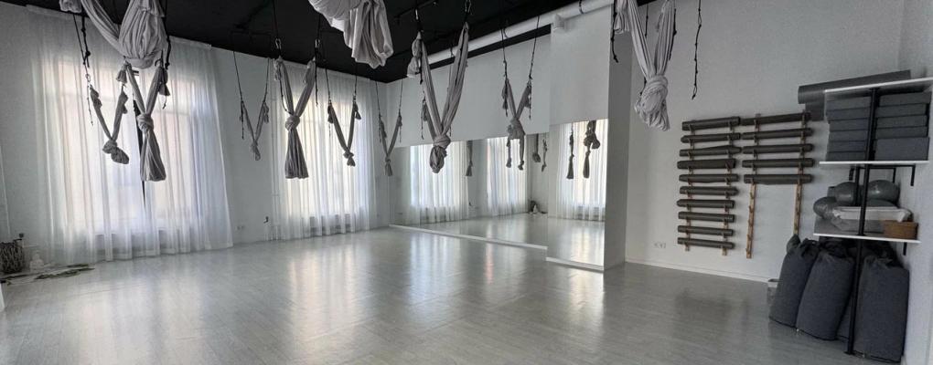 YOGI ROOM