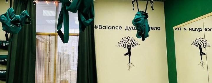 BodyBalance