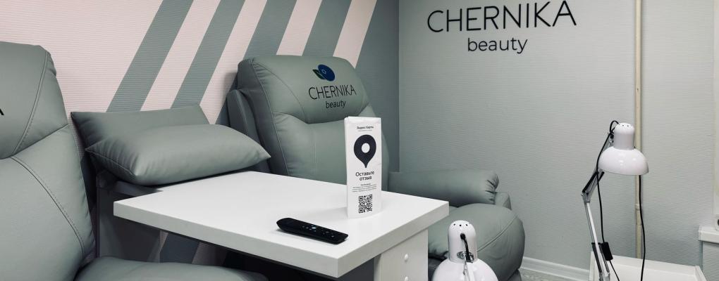 CHERNIKA Nails