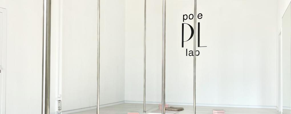 Pole Lab