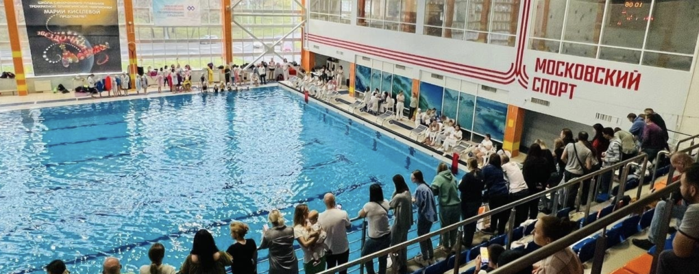 SwimRocket Янтарь