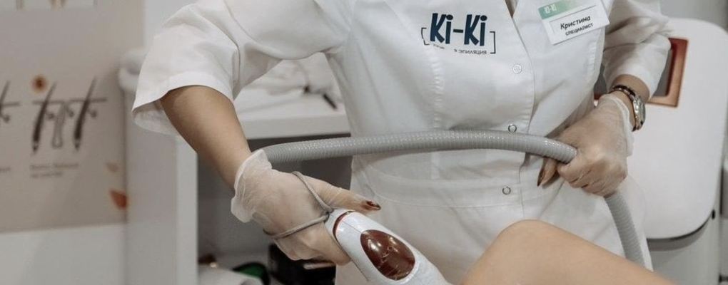 Ki-Ki