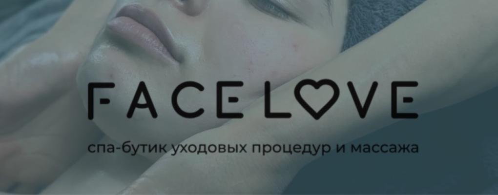 FACELOVE