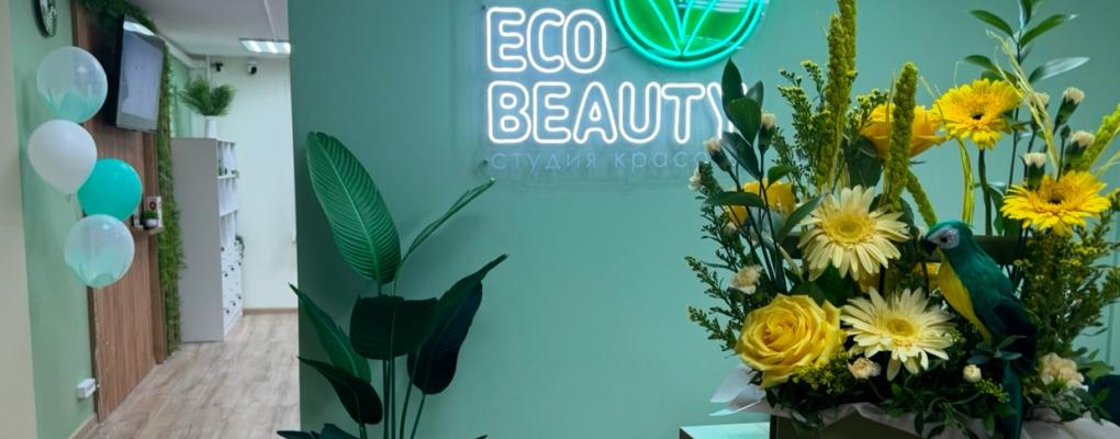 Eco Beauty