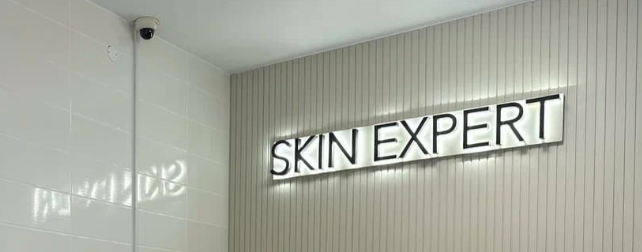 Skin Expert