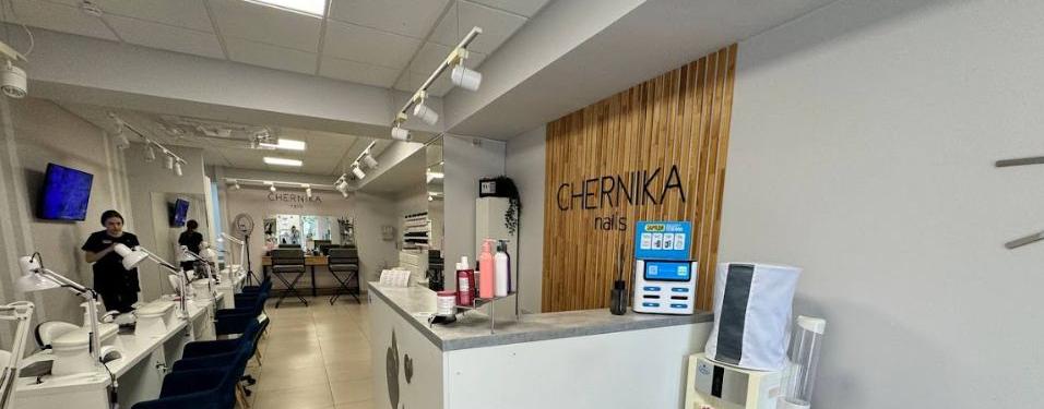 CHERNIKA Nails