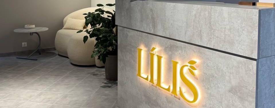 LILIS
