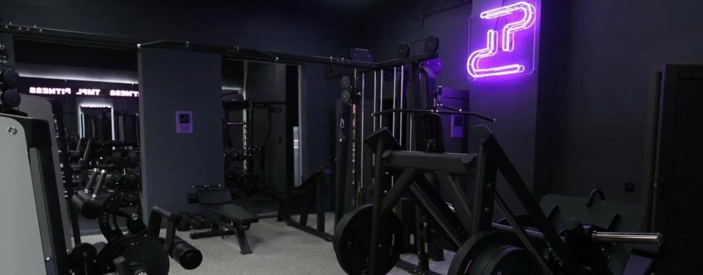 TMPL Fitness