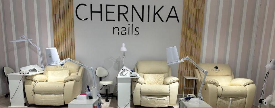 CHERNIKA Nails
