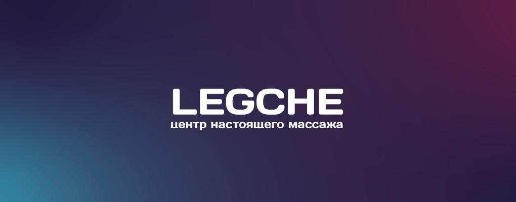 Legche