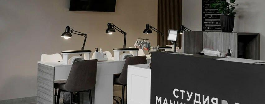 Студия Маникюра №1