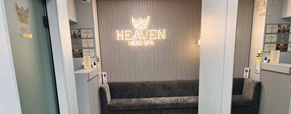 Heaven Head Spa