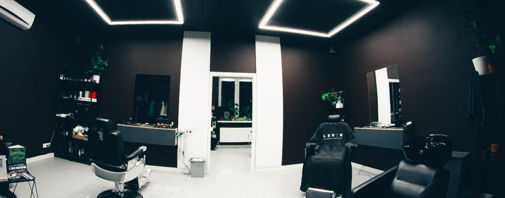 Барбершоп Ленин